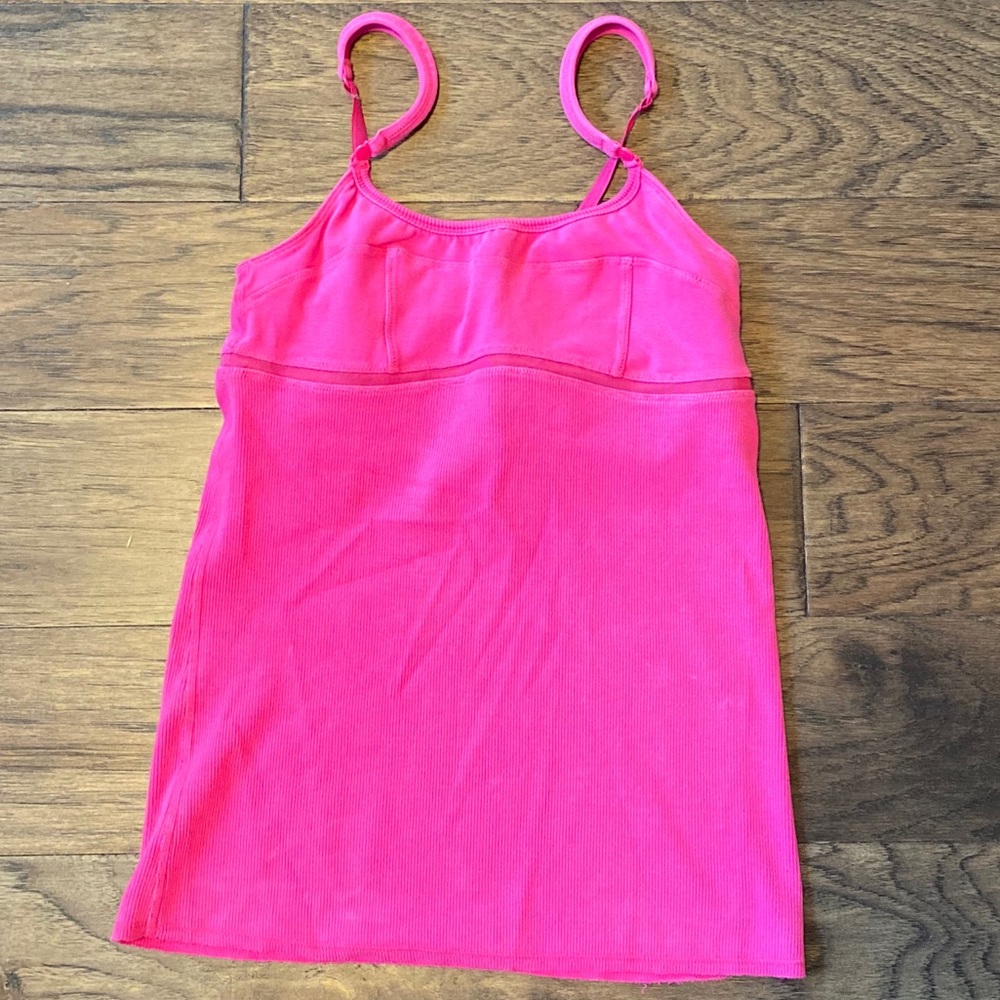 RARE Lululemon Removable Strap Ribbed Yoga Tank